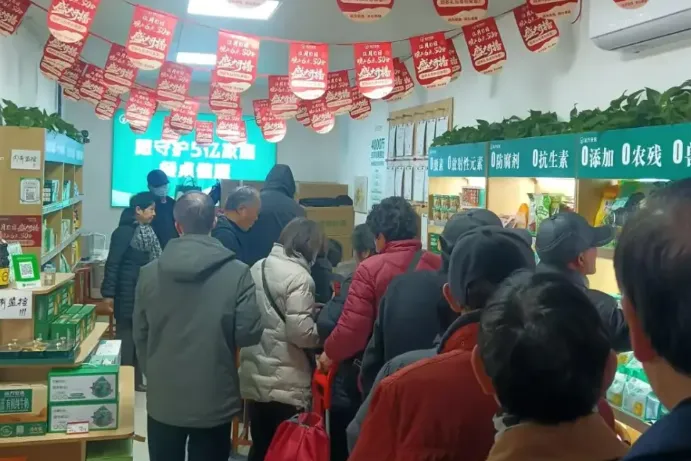 告别套路营销|远方安选坚守初心,树立中老年零售行业新标杆