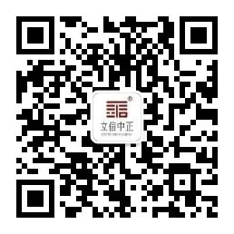 前言动态 | 市场监管总局召开2026年第一次企业公平竞争座谈会