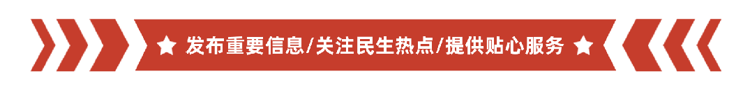 市场监管局提醒您,年报啦!