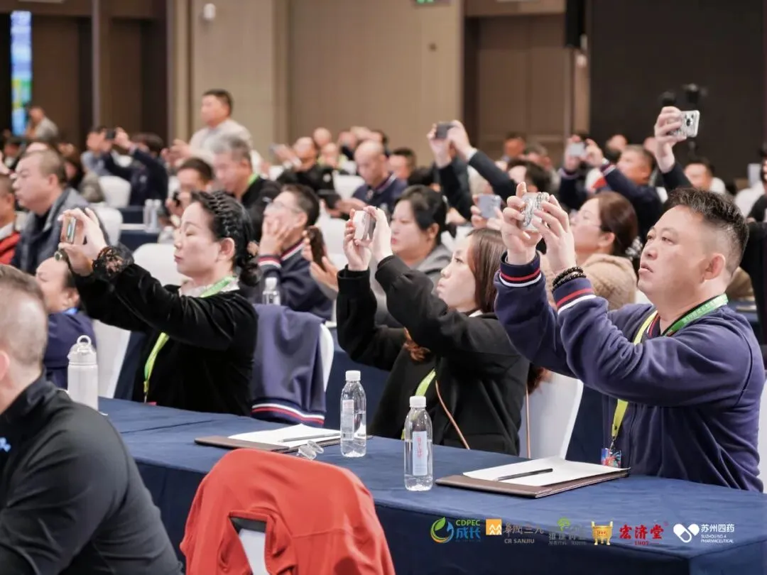 医药销售怎么做?何慕在首届大健康产业产学研融合创新大会上给出方法论