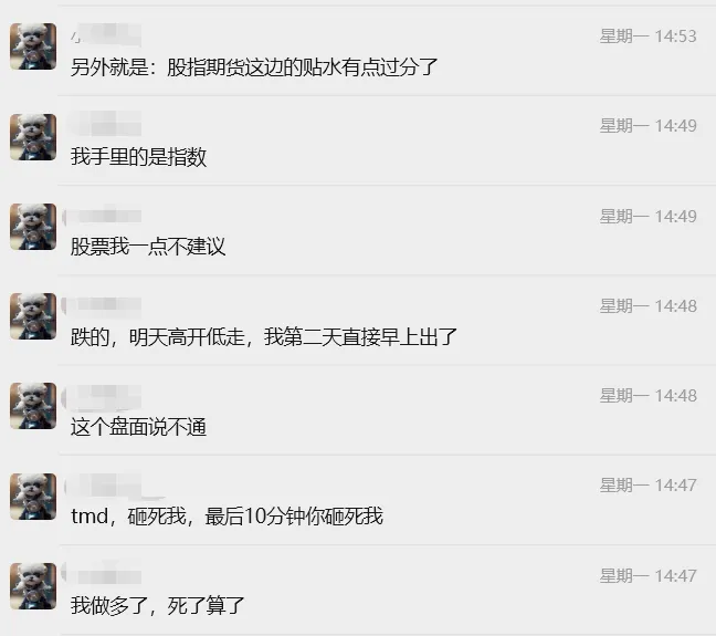 2022.3的故事——市场总是喜欢忽略现实的