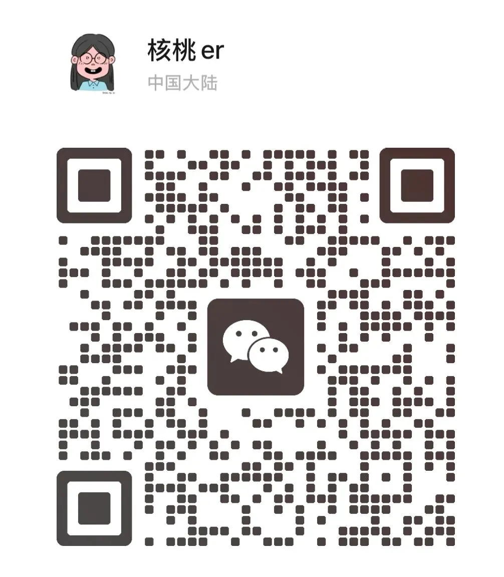 如果明天市场腰斩,你是兴奋还是恐惧?