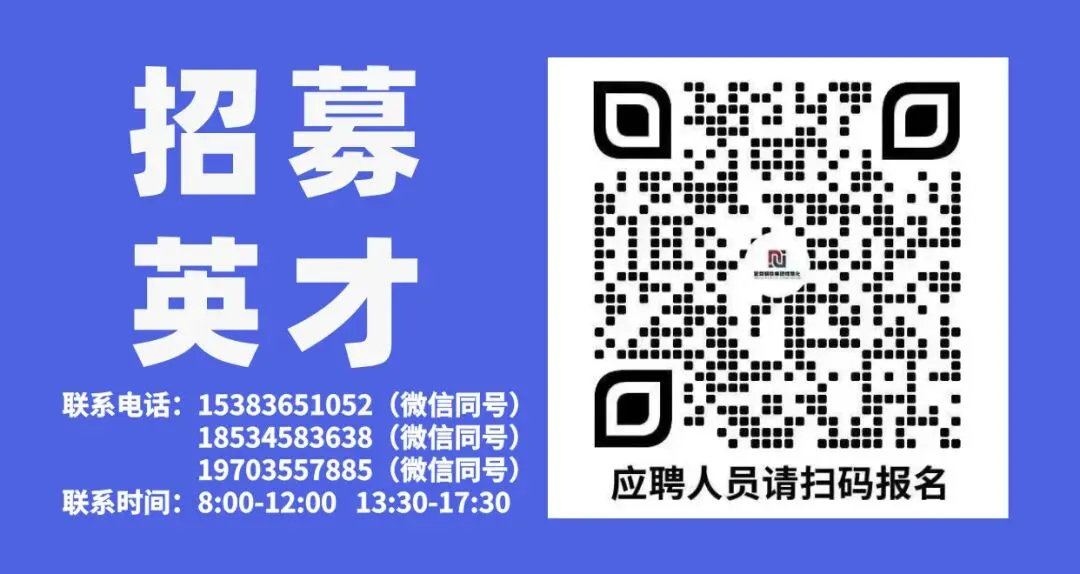 销售价格 | 2026年3月29日