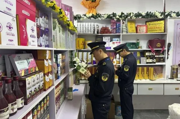 师市市场监管局开展养老服务领域保健品虚假宣传专项整治行动