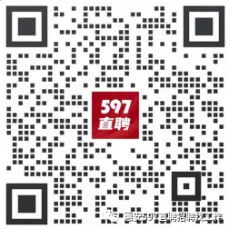 【惠安招聘】|泉州台商投资区伊哥网络技术工作室招聘电商客服、直播员等岗位!