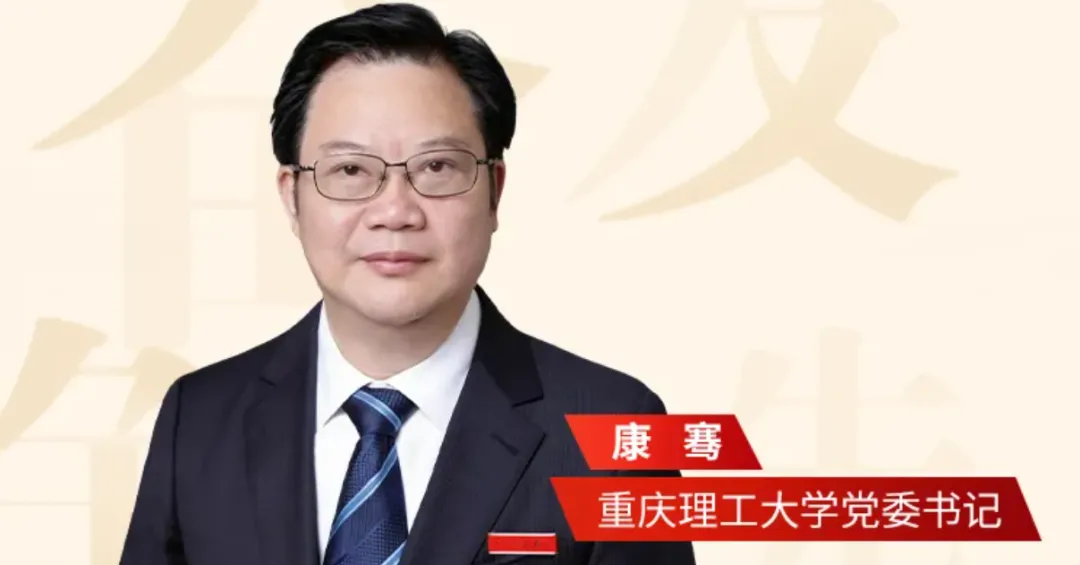 2026年电子信息(计算机技术)专业硕士研究生招生考试复试考生名单公示(全日制) (第一志愿)