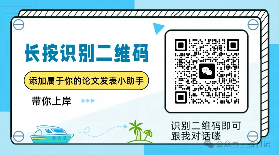 《计算机产品与流通》主收与计算机相关的,其中电子、互联网、大数据、相关方向稿件(审稿1-2周)