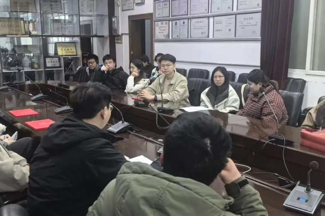 研院汇闻 | 计算机科学与技术学院研究生会2026年春季学期第一次全体会议暨表彰大会顺利举行