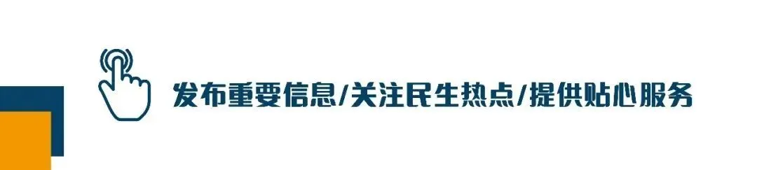 师市市场监督管理局全力保障 “金秋音乐节”顺利举行