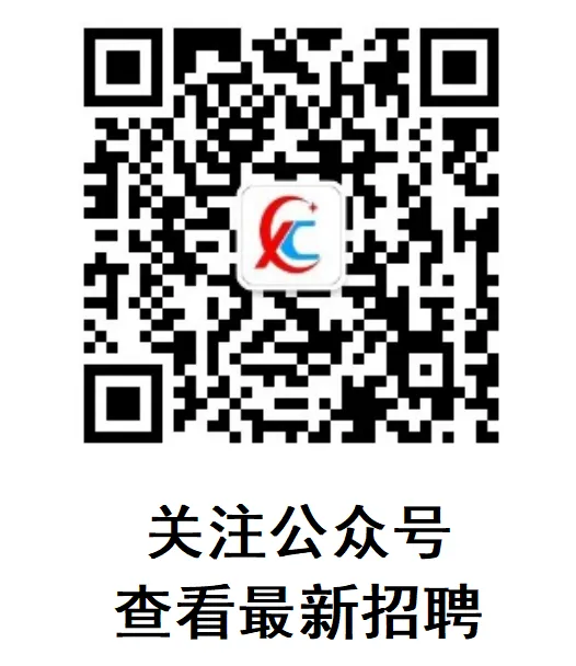 安华人才市场3月29日招聘信息