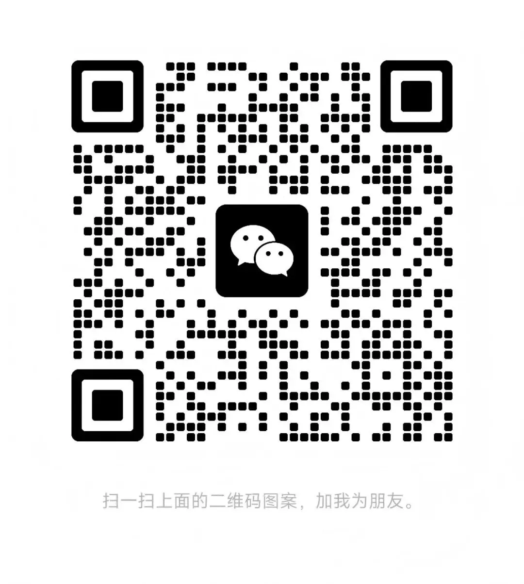 想做美国家居市场?先看懂 Home Depot 和 Lowe’s 的真正区别