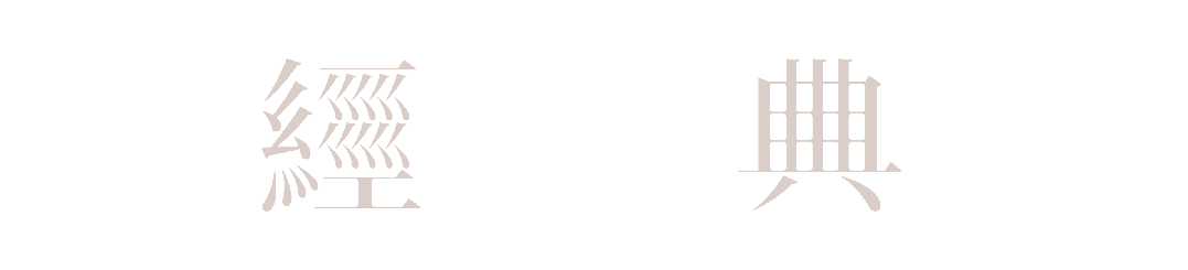 市场观察|中小型拍卖企业的生存困境与突围之路