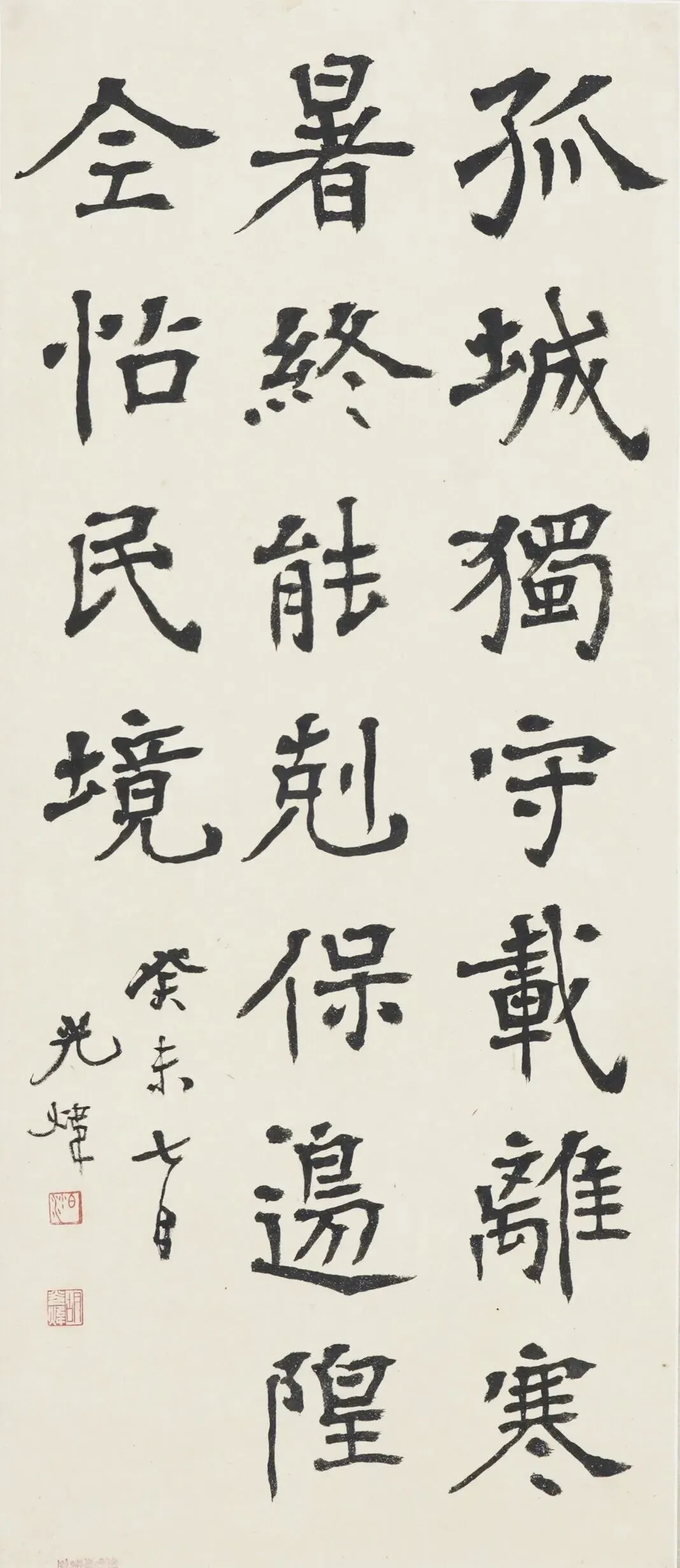 市场观察|中小型拍卖企业的生存困境与突围之路