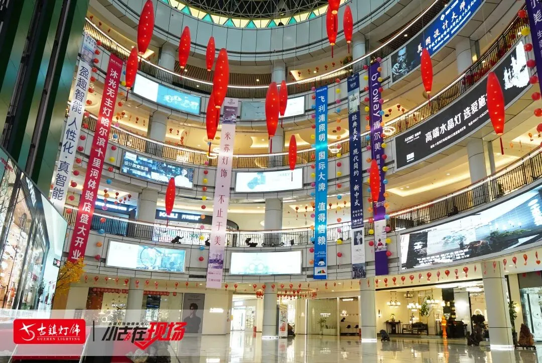 对俄出口量爆发!黑龙江照明市场三大风口重点关注!