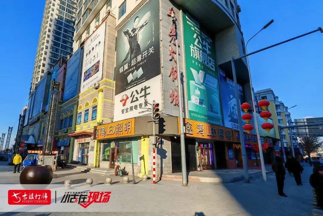 对俄出口量爆发!黑龙江照明市场三大风口重点关注!