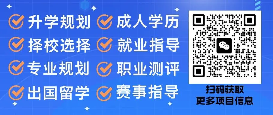 双非“王炸专业”强势崛起:就业市场新势力的崛起与剖析