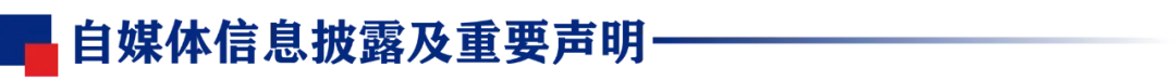 【兴证策略】2026年市场定价的主要矛盾是什么?