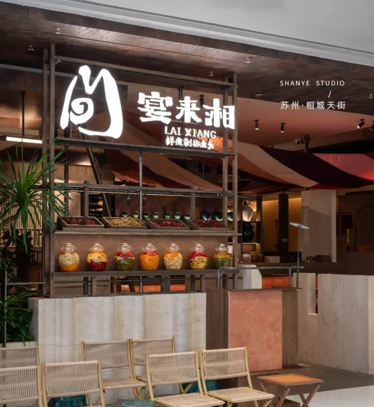 餐饮门头化繁为简:六大市场流行表现形式,值得学习!