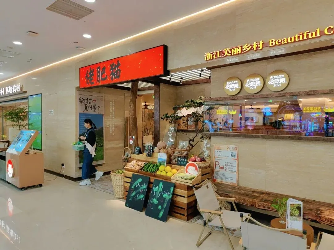 餐饮门头化繁为简:六大市场流行表现形式,值得学习!