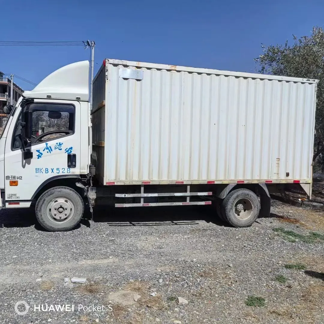 陇南本地二手市场火热!电视、自行车、家电等低价出售,速来抢购!