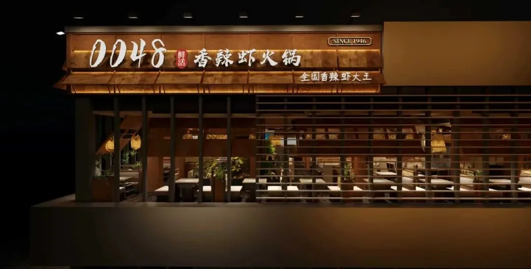 餐饮门头化繁为简:六大市场流行表现形式,值得学习!