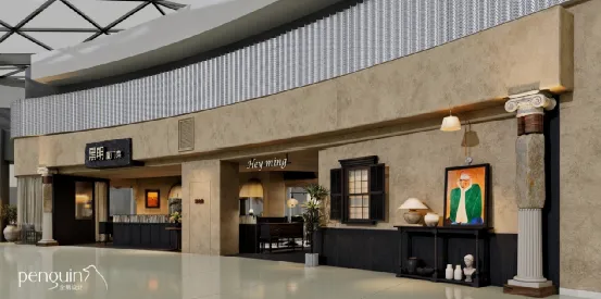 餐饮门头化繁为简:六大市场流行表现形式,值得学习!