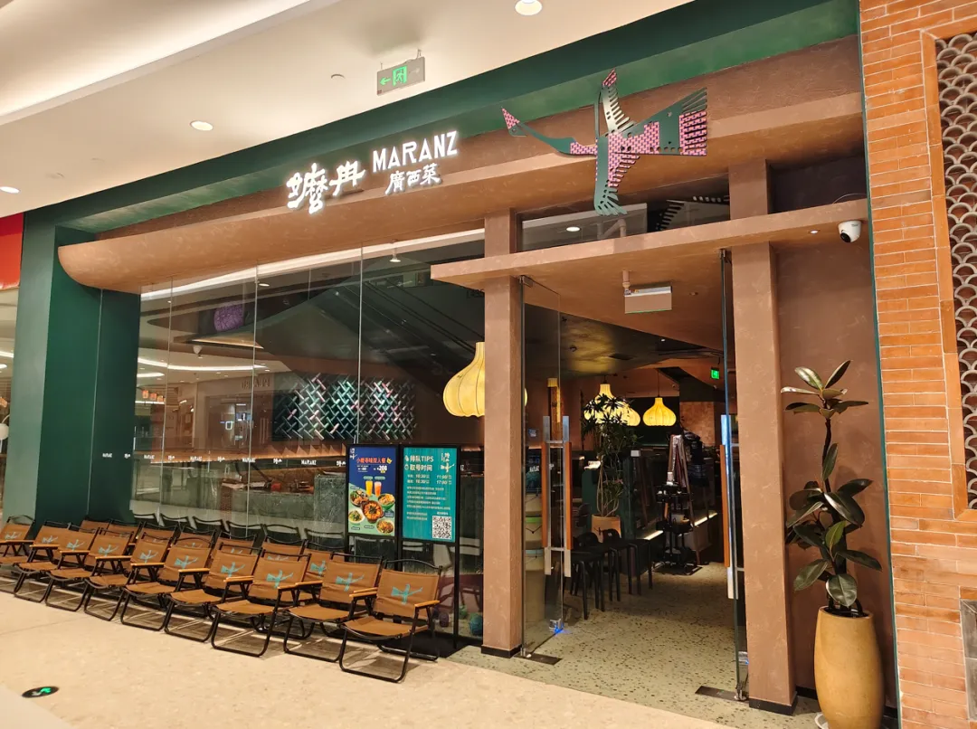 餐饮门头化繁为简:六大市场流行表现形式,值得学习!