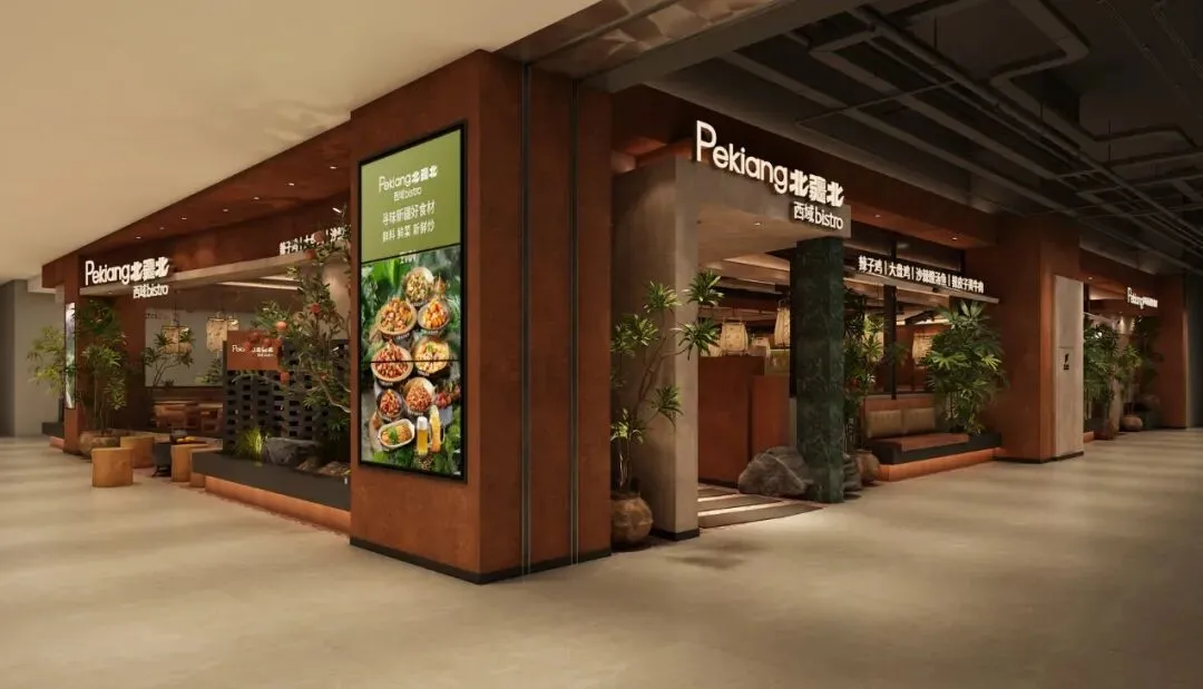 餐饮门头化繁为简:六大市场流行表现形式,值得学习!