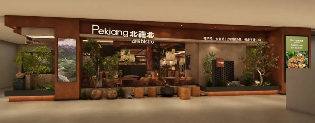 餐饮门头化繁为简:六大市场流行表现形式,值得学习!