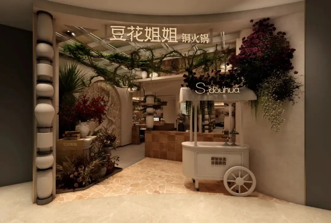 餐饮门头化繁为简:六大市场流行表现形式,值得学习!