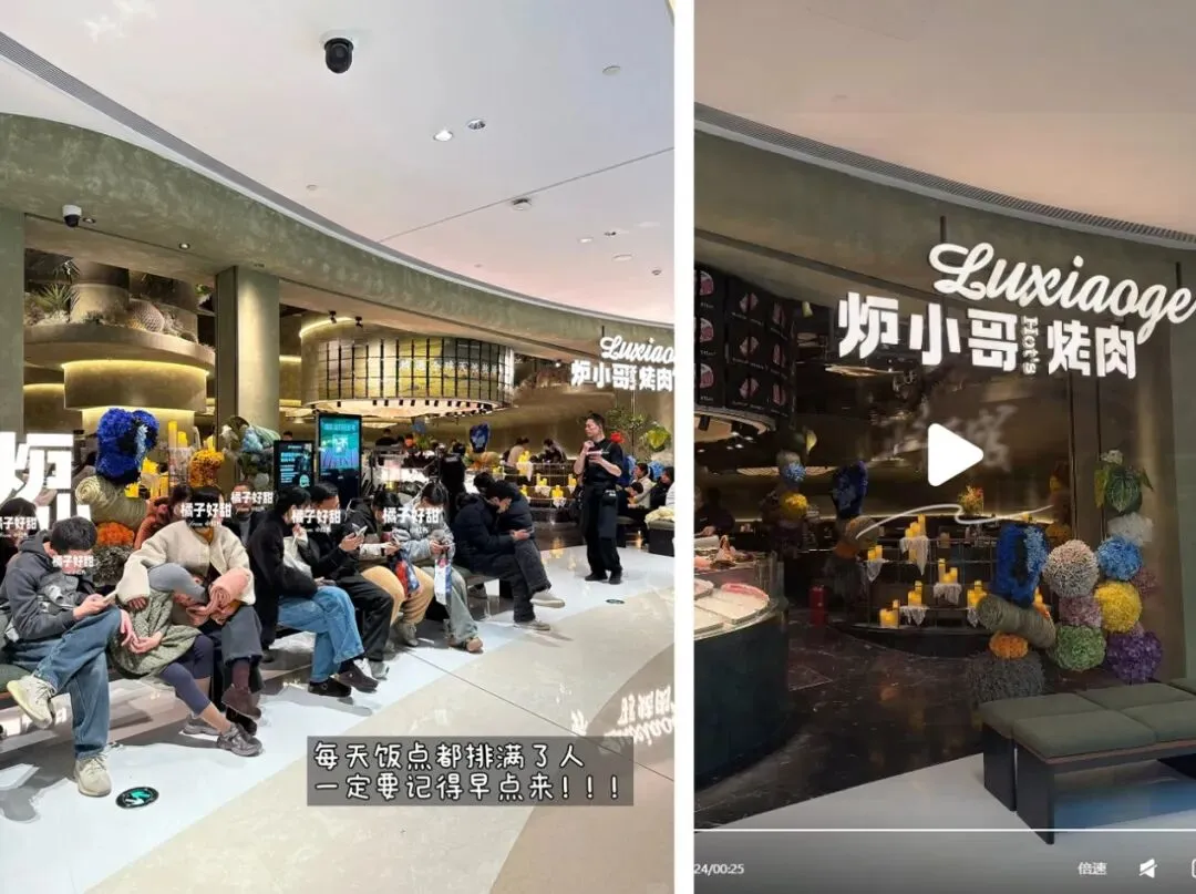 餐饮门头化繁为简:六大市场流行表现形式,值得学习!