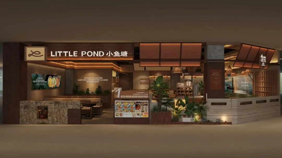 餐饮门头化繁为简:六大市场流行表现形式,值得学习!