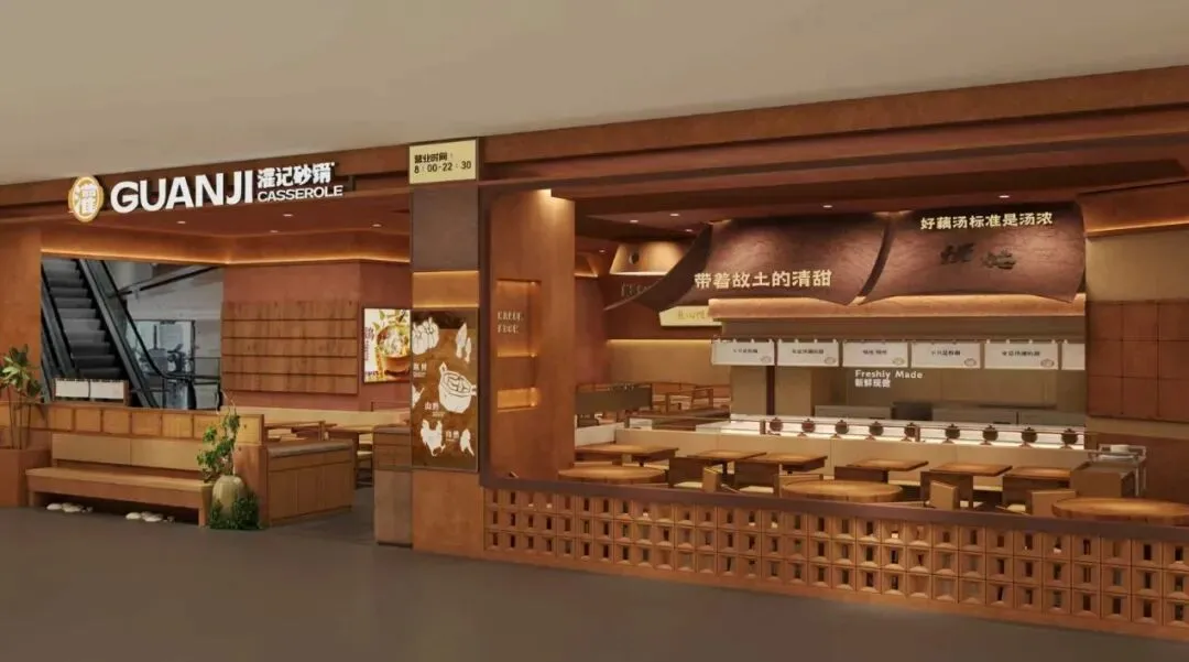 餐饮门头化繁为简:六大市场流行表现形式,值得学习!