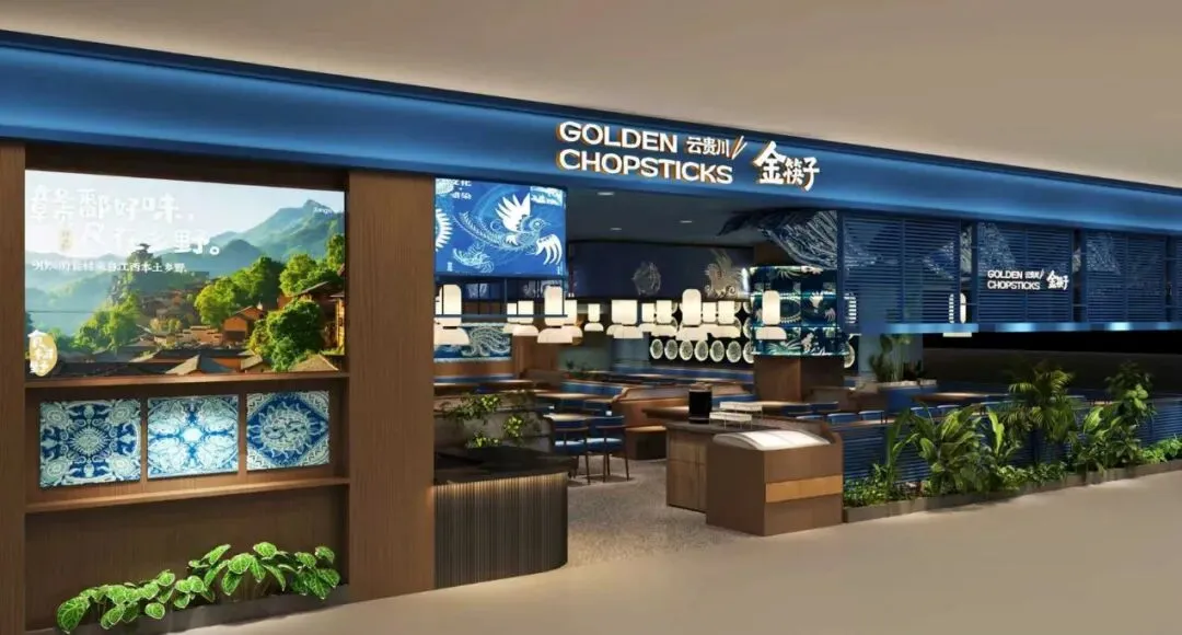 餐饮门头化繁为简:六大市场流行表现形式,值得学习!