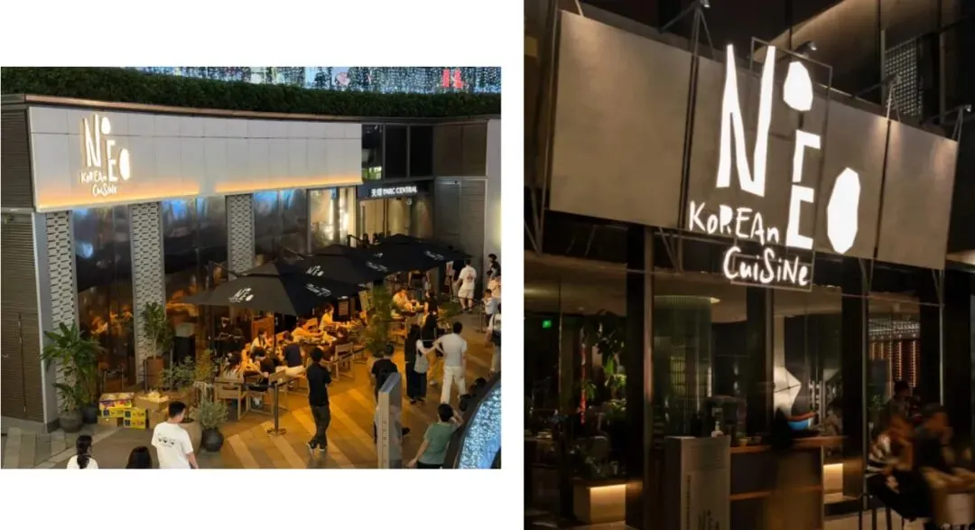 餐饮门头化繁为简:六大市场流行表现形式,值得学习!