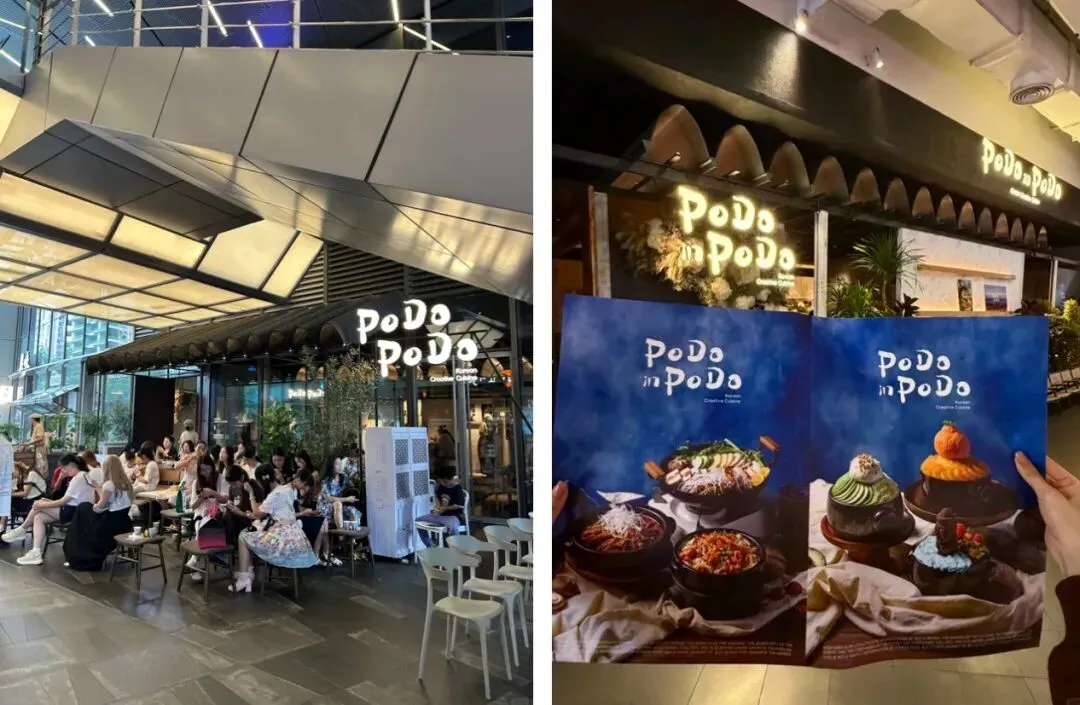 餐饮门头化繁为简:六大市场流行表现形式,值得学习!