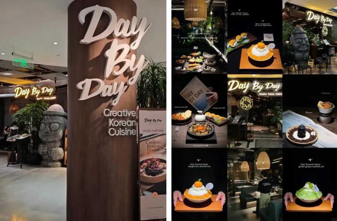 餐饮门头化繁为简:六大市场流行表现形式,值得学习!