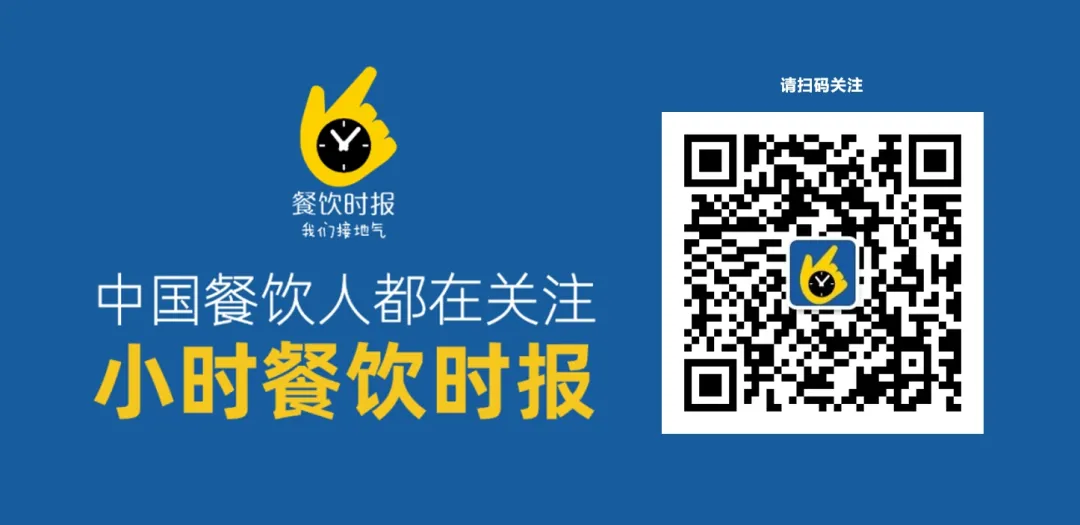餐饮门头化繁为简:六大市场流行表现形式,值得学习!