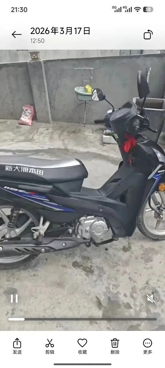 陇南本地二手市场火热!电视、自行车、家电等低价出售,速来抢购!