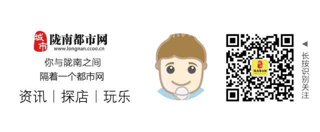 陇南本地二手市场火热!电视、自行车、家电等低价出售,速来抢购!