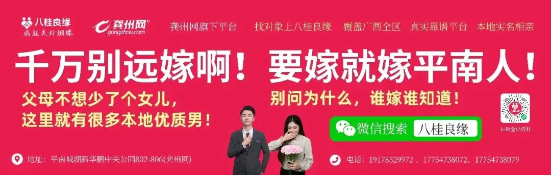 严查713家,561家有问题!平南市场监管局硬核行动,让“幽灵外卖”无处遁形!