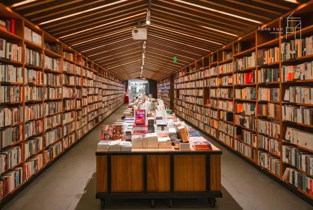 去广州方所书店上班!招聘图书专员、市场专员等共4个岗位,提供五险一金、带薪年假、节庆礼品等福利~