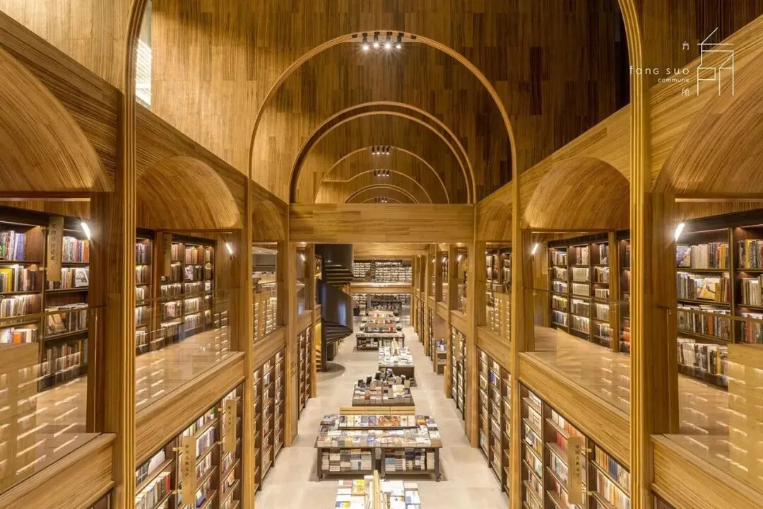 去广州方所书店上班!招聘图书专员、市场专员等共4个岗位,提供五险一金、带薪年假、节庆礼品等福利~