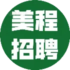 去广州方所书店上班!招聘图书专员、市场专员等共4个岗位,提供五险一金、带薪年假、节庆礼品等福利~