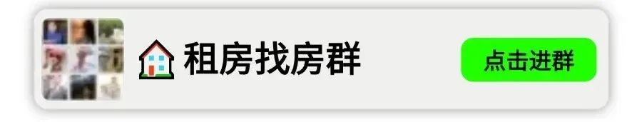 新前程人才市场3月29日招聘信息