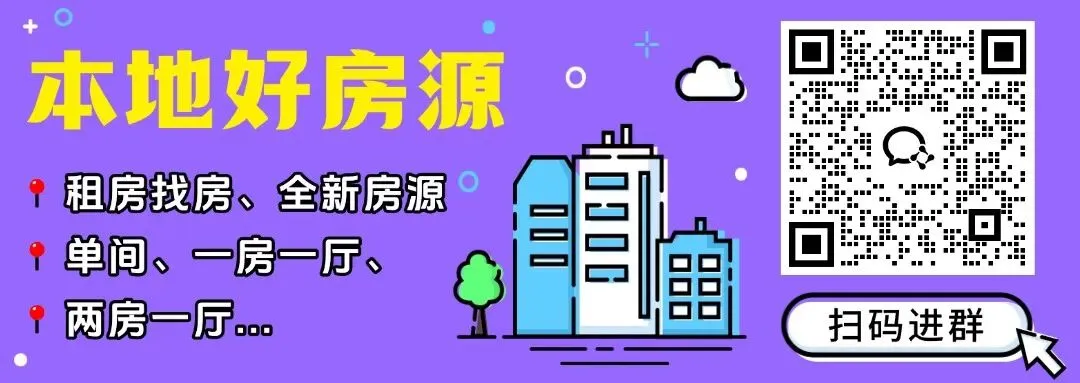 新前程人才市场3月29日招聘信息