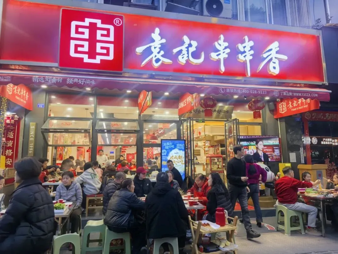 解读连锁 | 排队就是最好的营销!