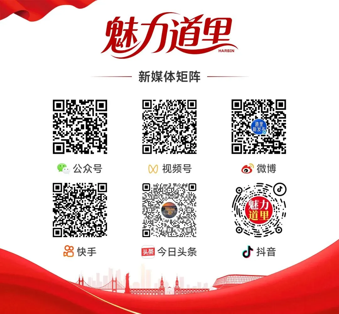 道里区市场局开展早夜市及周边流动摊贩违规经营药品专项检查工作