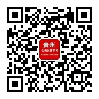 正在报名!市场监管总局17家直属单位招聘