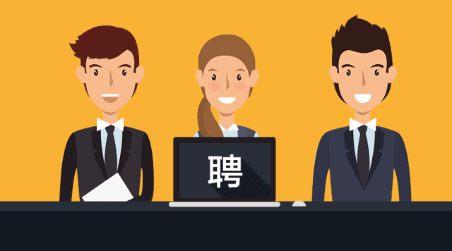 正在报名!市场监管总局17家直属单位招聘